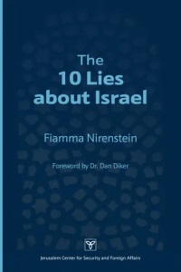 The 10 Lies about Israel